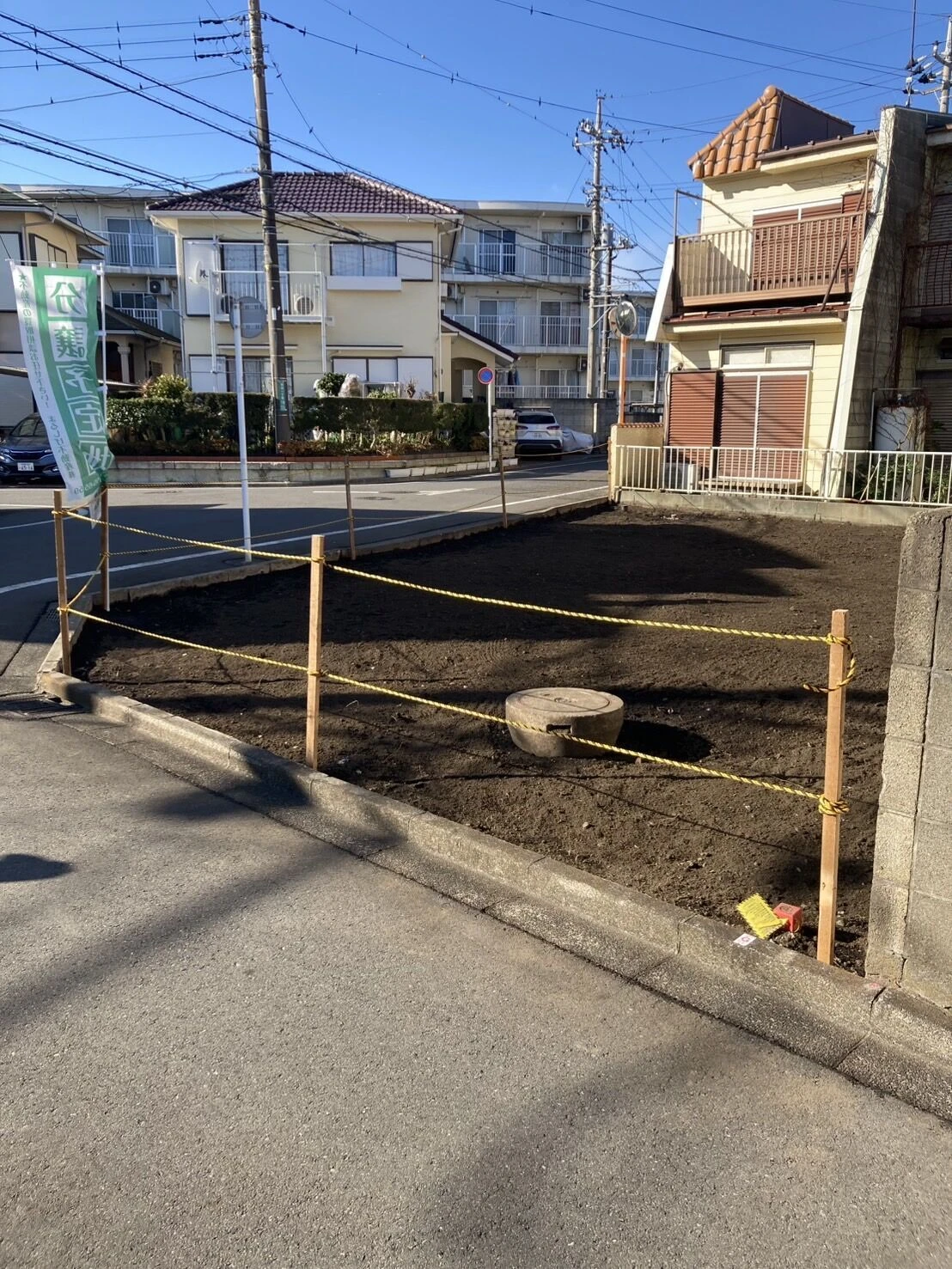 相模原市南区御園　土地