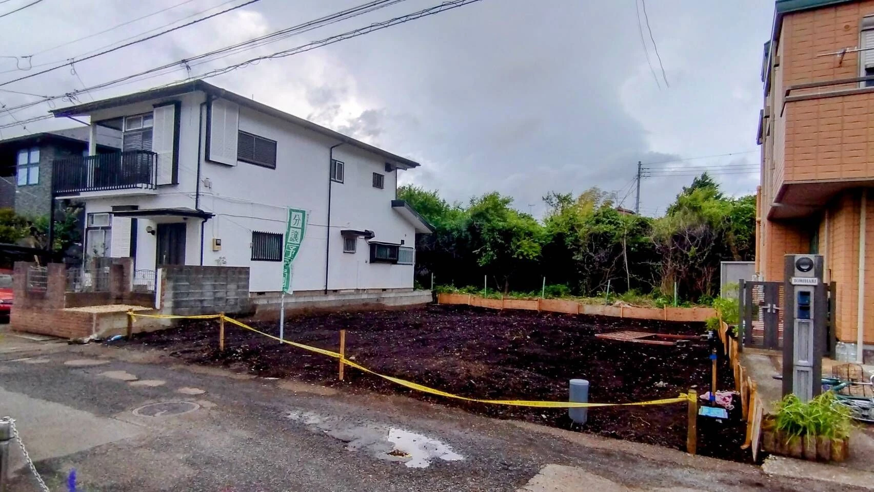 相模原市南区上鶴間８丁目　土地