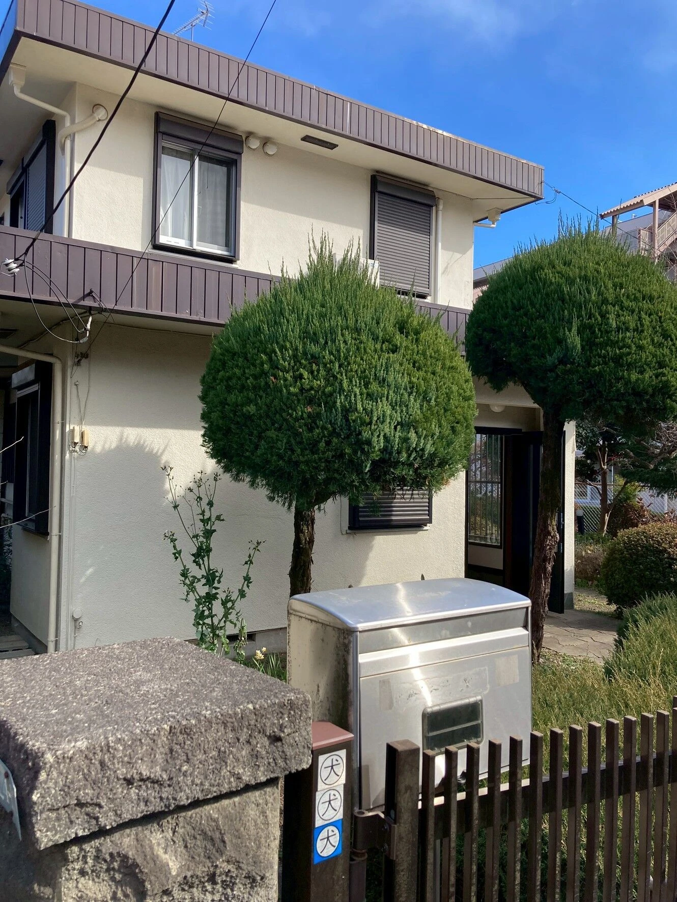 相模原市南区旭町戸建2800