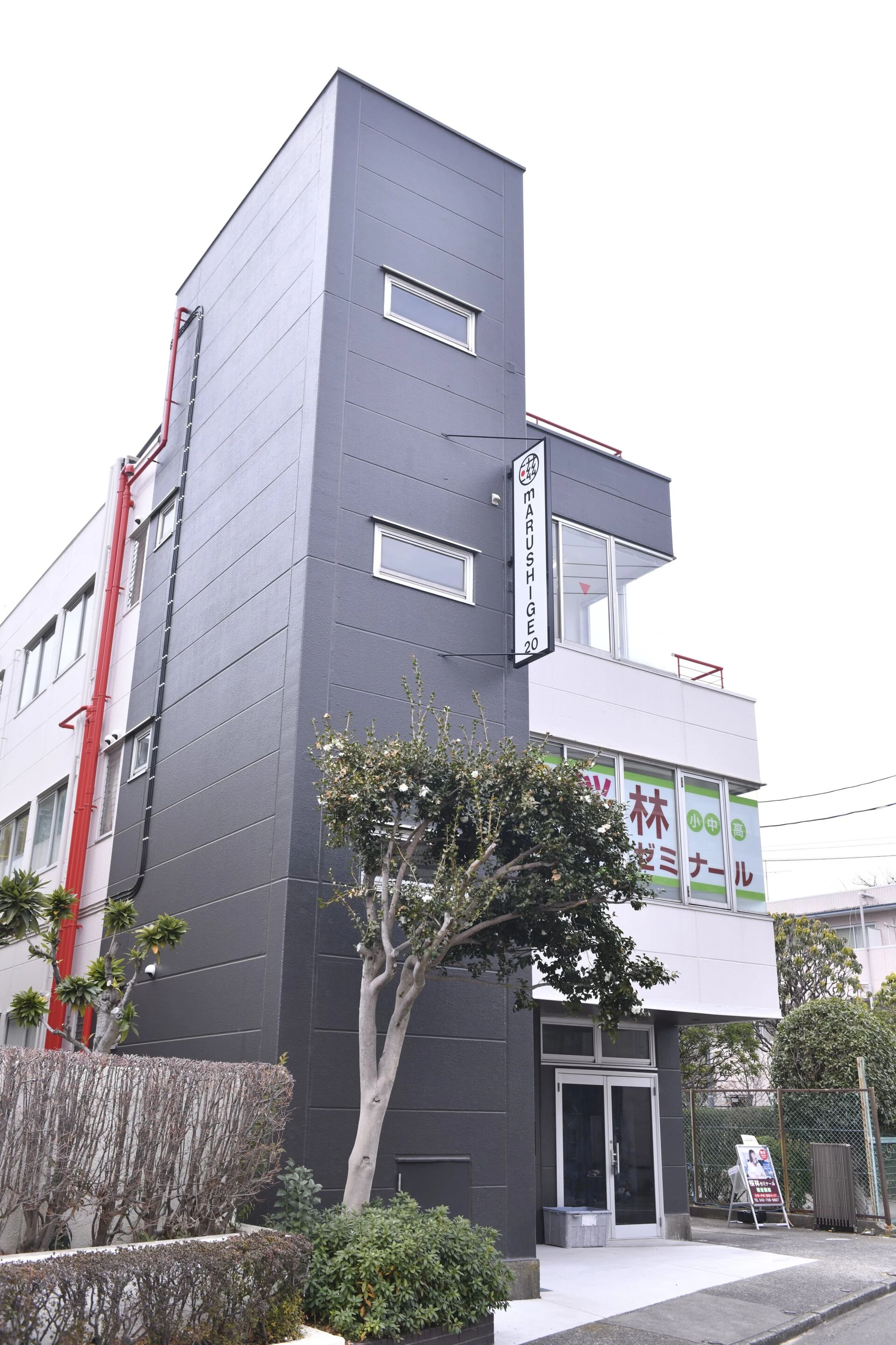 地域No.1の売却価格