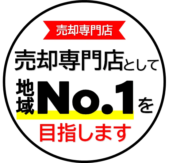アイコン11_transparent